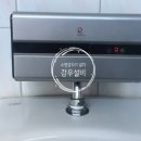 강우주유소 네이버블로그