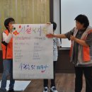 사)고양시새마을회 이미지