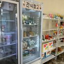 멍마고우 이미지