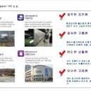 수지성복 효성해링턴코트 이미지