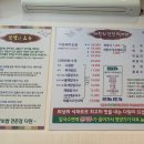 다원보쌈칼국수