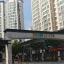 흥덕마을5단지 호반베르디움 이미지