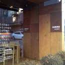 떡볶이디자이너