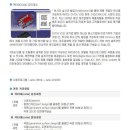 신중앙 이미지