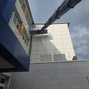 외동중학교 이미지