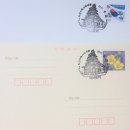 익산우체국 이미지