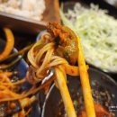 황토숯불바베큐 네이버블로그