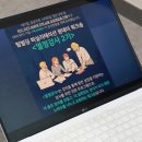 와이빌딩 이미지