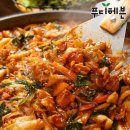 푸디