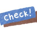 선부진갈비 이미지