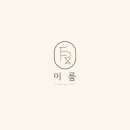 심플헤어샵 네이버블로그