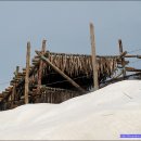 근화당약국 이미지