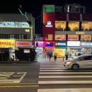 나루터로1-5 | 중랑구 중랑역 맛집 조개나루터 내돈내산 후기｜양 많고 비주얼 끝판왕 모듬조개찜