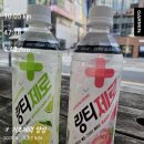 지에스25 수원자이동문점 이미지