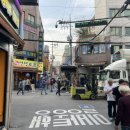 뮌헨호프 이미지