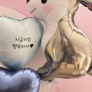 단하빛