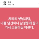 자성드림