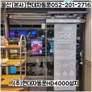 파리바게뜨 쌍용아진점 이미지