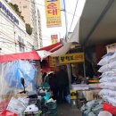 황해도순대 이미지