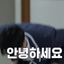 천지 타운 펜션 이미지