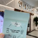 클리어치과기공소 네이버블로그