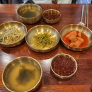 진사골 | [춘천 거두리 맛집]육회비빔밥이 일품인 '진사골' 방문 후기