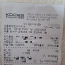 서울효앤주니어치과의원 이미지