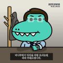 프리드플러스 네이버블로그