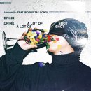골드shot 이미지