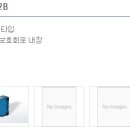 에이티에스코리아 네이버블로그