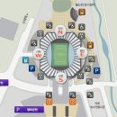 월드컵경기장 이미지