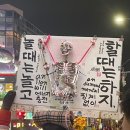 수리수리마수리 네이버블로그