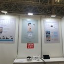 에스와이메디칼 이미지