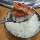 밥과해장국 이미지