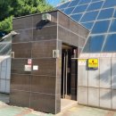 해도근린공원 화장실 이미지