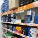 제일편안한약국 이미지