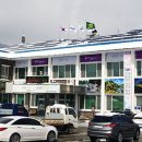 평창영월정선축협 임계지점 이미지