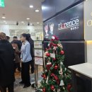 경기도 수원시 팔달구 효원로 269 (인계동) | 수원 인계동 스몰웨딩 플로렌스 파티하우스 소규모 결혼식 하객 후기