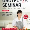 제이이엔씨