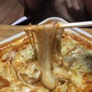 철판찜비안 네이버블로그