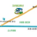 9월 MT 공지: 9/8(토) 밀양자연풍경팬션(장소변경) 이미지