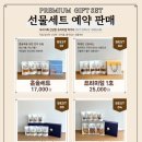 문어의꿈 인천계양점