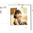 하늘스튜디오 이미지