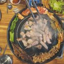 대파솥뚜껑삼겹살 이미지