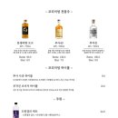 금손한식