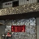 노래클럽 앞 | 베트남 하노이 클럽, 바, 펍 후기 2