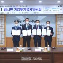 한국이콜랩(유) 이미지