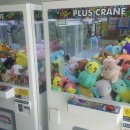 오토 뽑기방 이미지