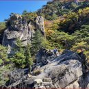 두타산성 이미지