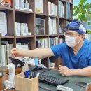 강남로미모의원 이미지